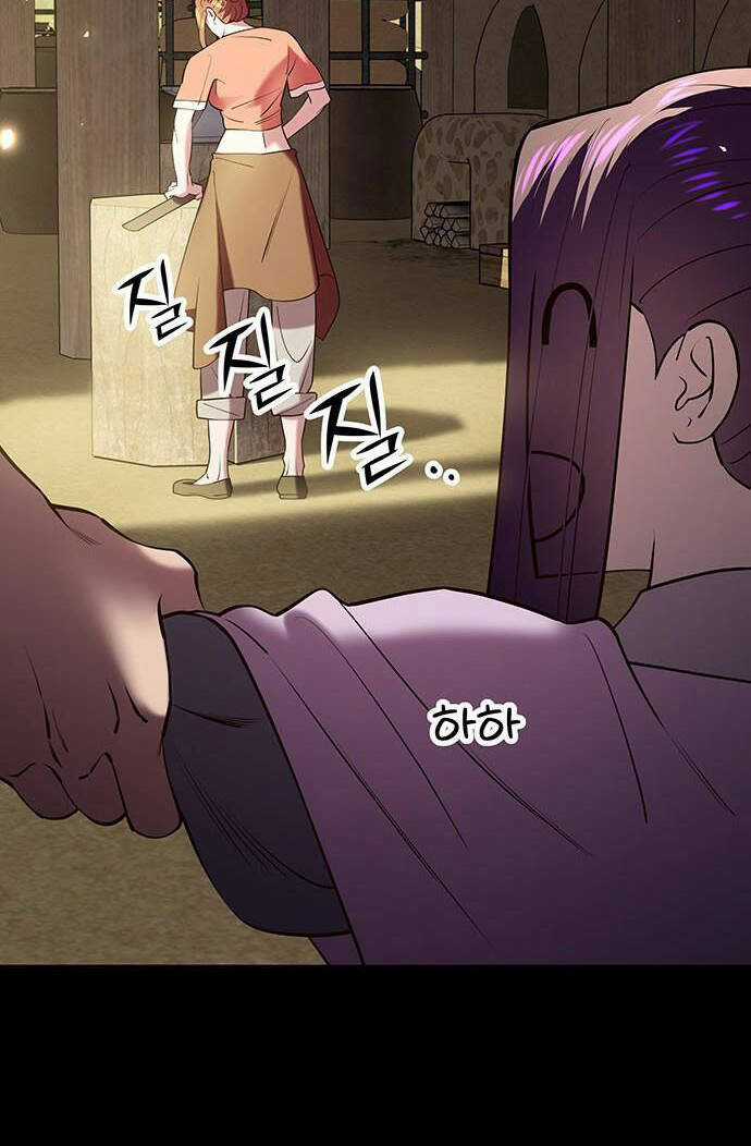 Thái Tử Myolyeong - Chapter 36.2 - Trang 14