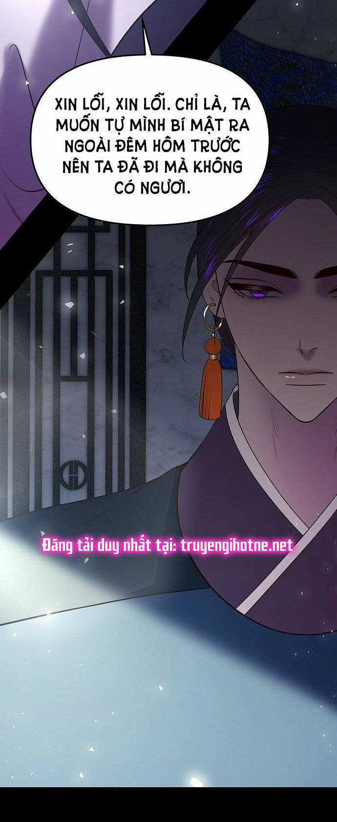 Thái Tử Myolyeong - Chapter 36.2 - Trang 75