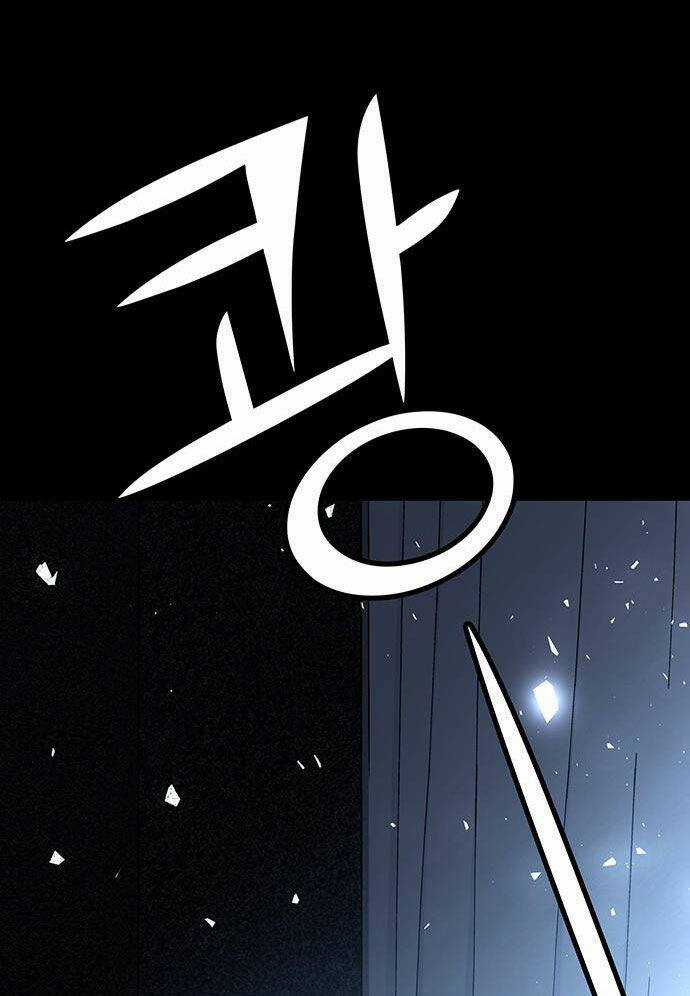 Thái Tử Myolyeong - Chapter 36.2 - Trang 91