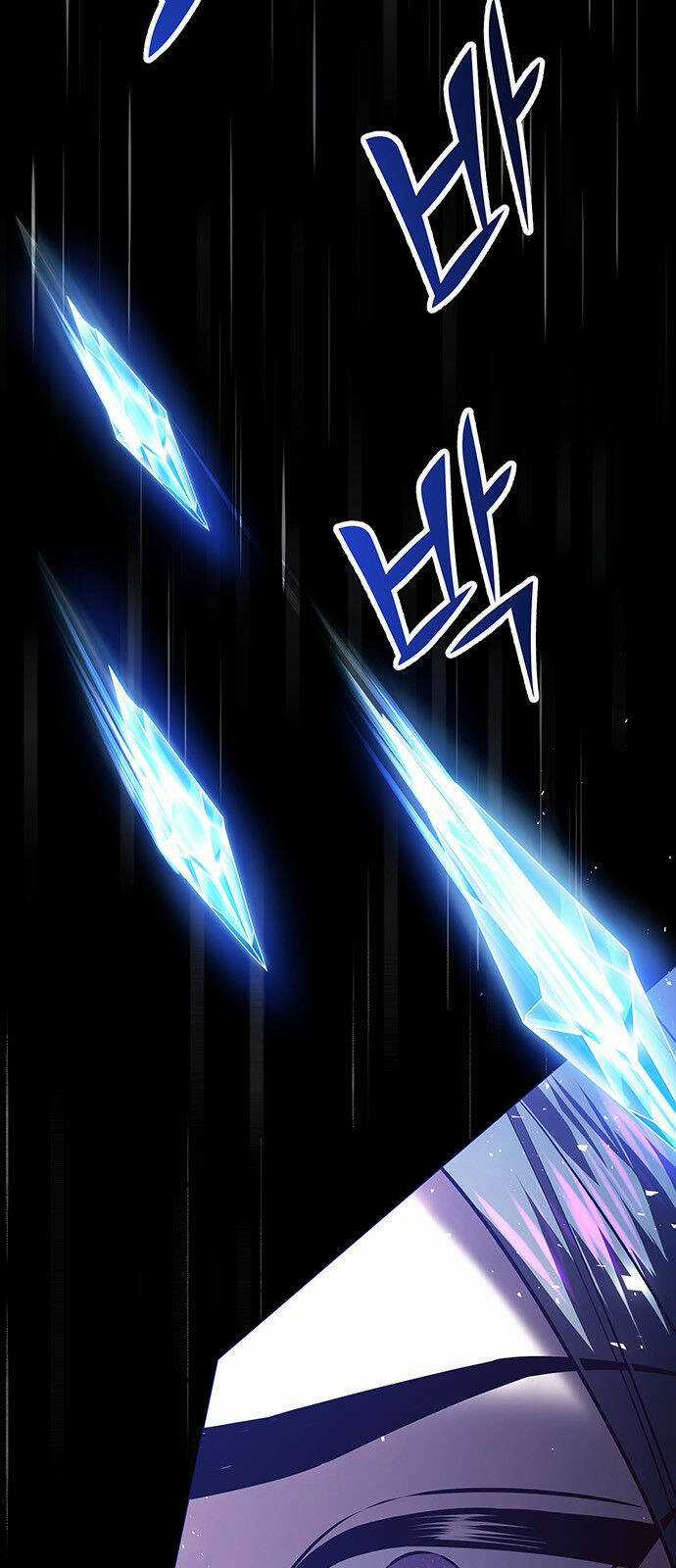 Thái Tử Myolyeong - Chapter 37.1 - Trang 5