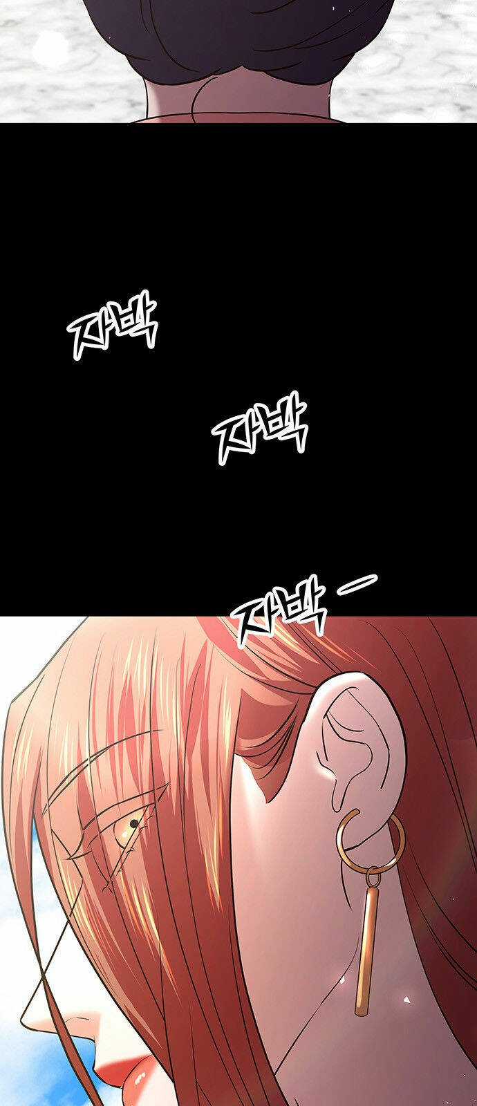 Thái Tử Myolyeong - Chapter 37.2 - Trang 69