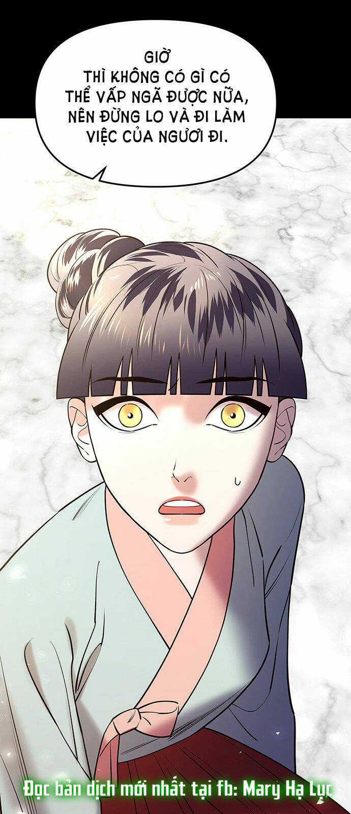 Thái Tử Myolyeong - Chapter 38.1 - Trang 15