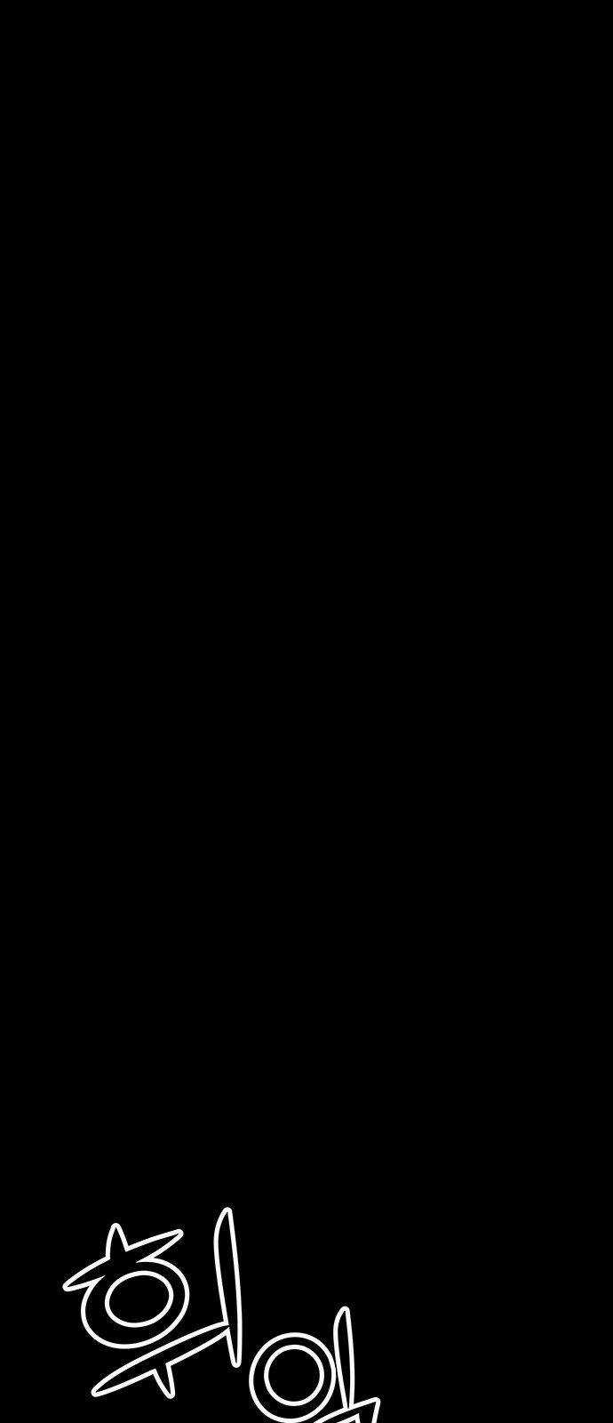 Thái Tử Myolyeong - Chapter 38.1 - Trang 31