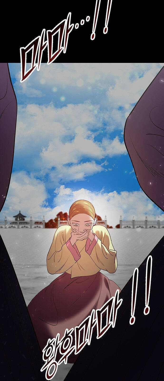 Thái Tử Myolyeong - Chapter 38.2 - Trang 70