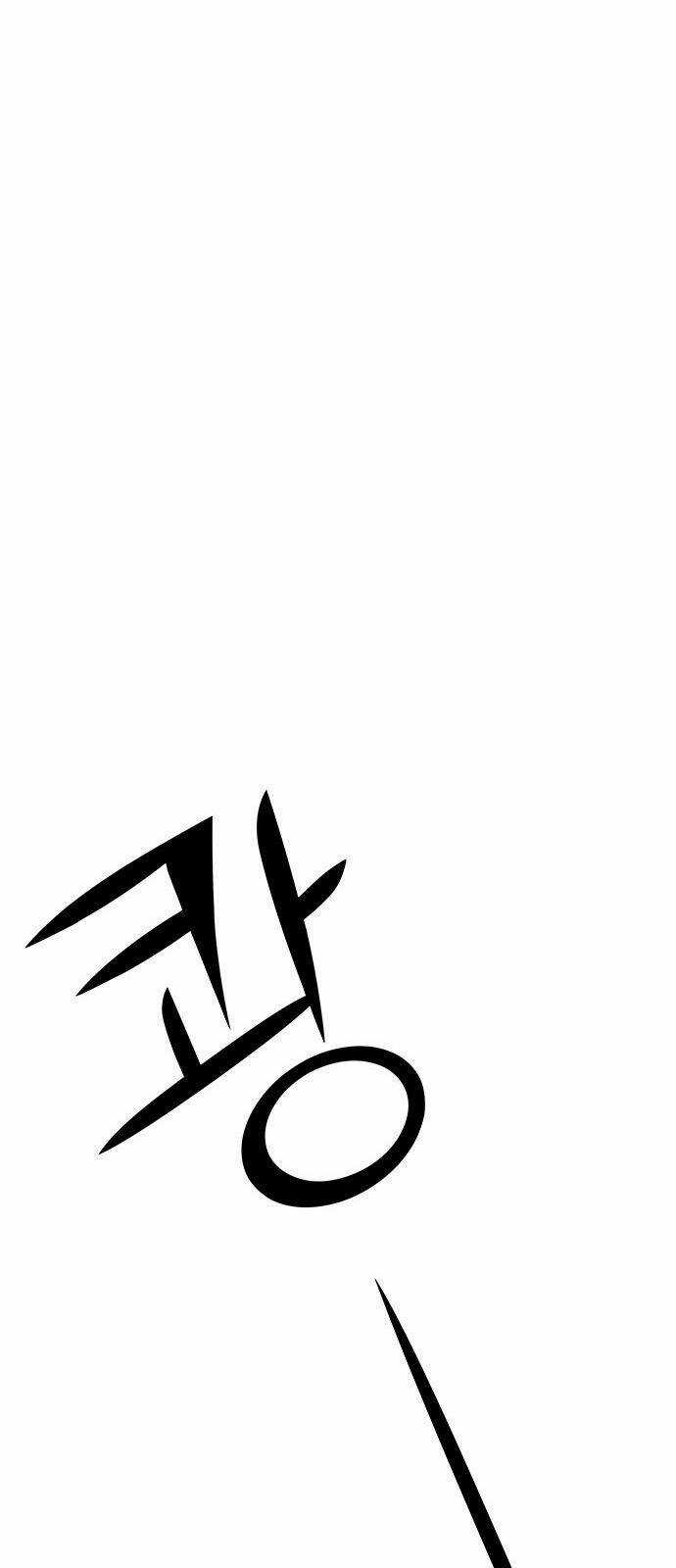 Thái Tử Myolyeong - Chapter 39.2 - Trang 63