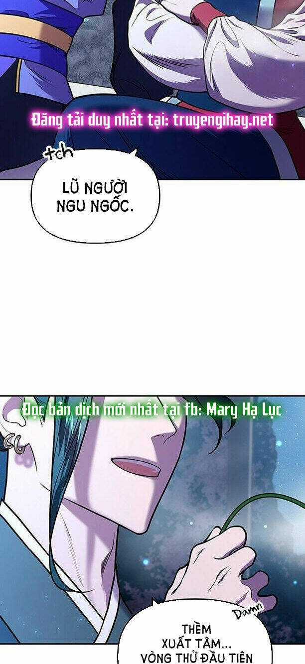 Thái Tử Myolyeong - Chapter 4.2 - Trang 12