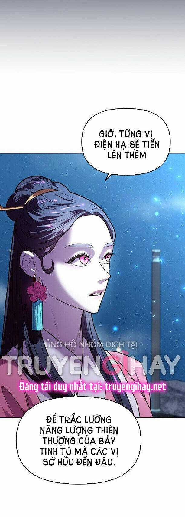 Thái Tử Myolyeong - Chapter 4.2 - Trang 53