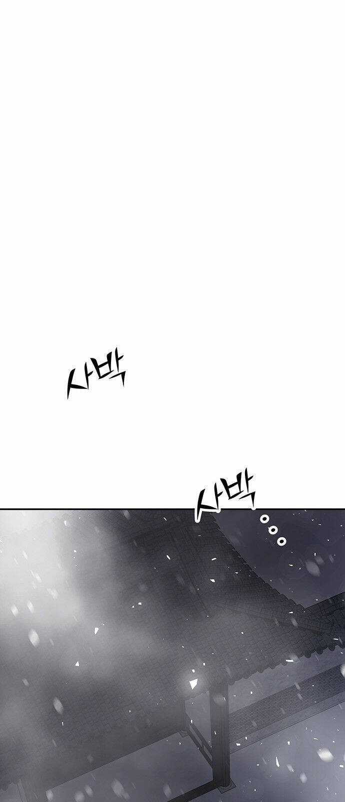 Thái Tử Myolyeong - Chapter 40.2 - Trang 20