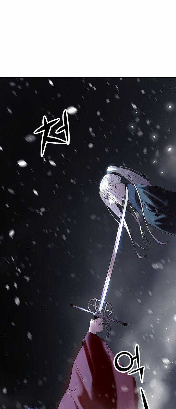 Thái Tử Myolyeong - Chapter 40.2 - Trang 28