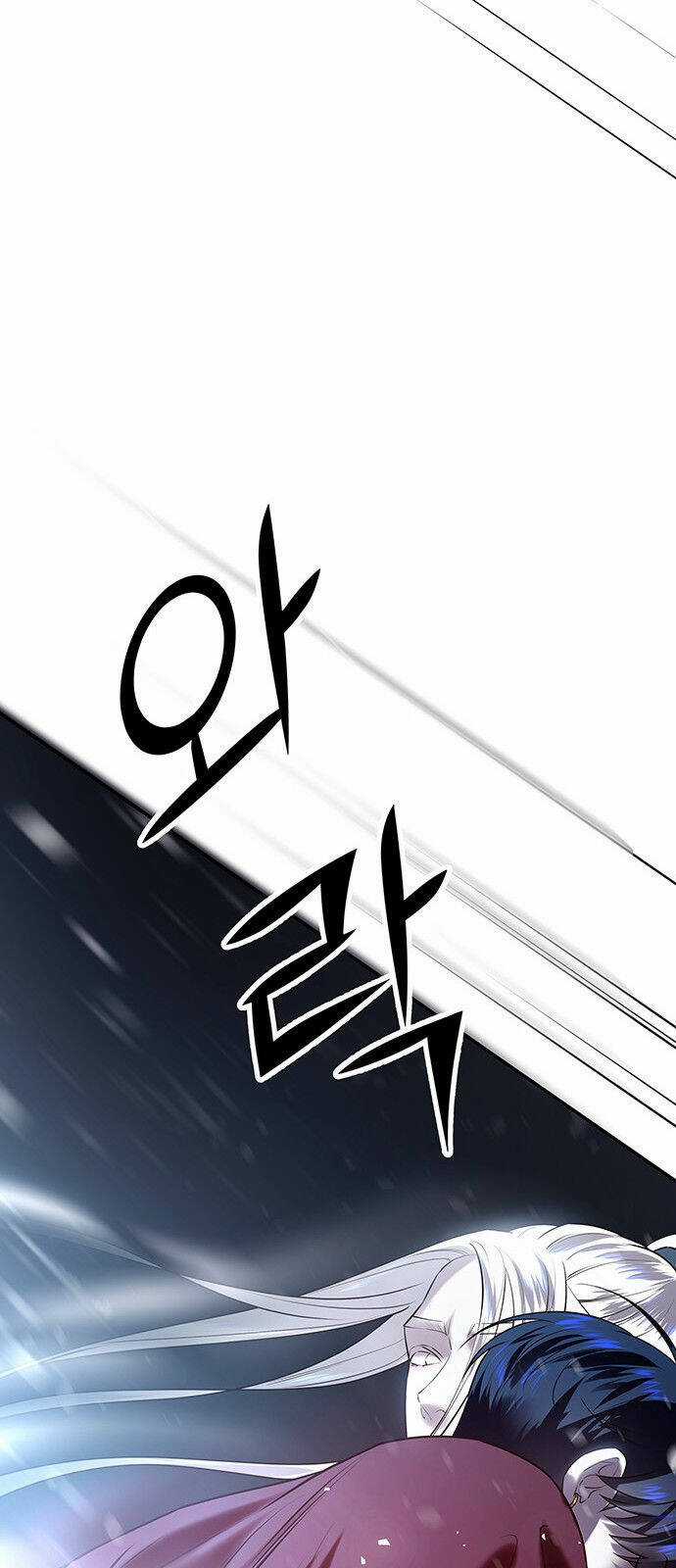 Thái Tử Myolyeong - Chapter 40.2 - Trang 55