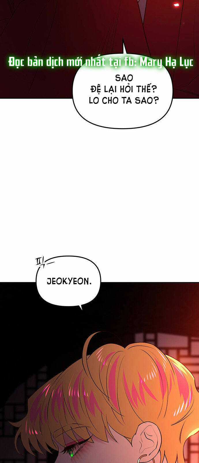 Thái Tử Myolyeong - Chapter 41.1 - Trang 41