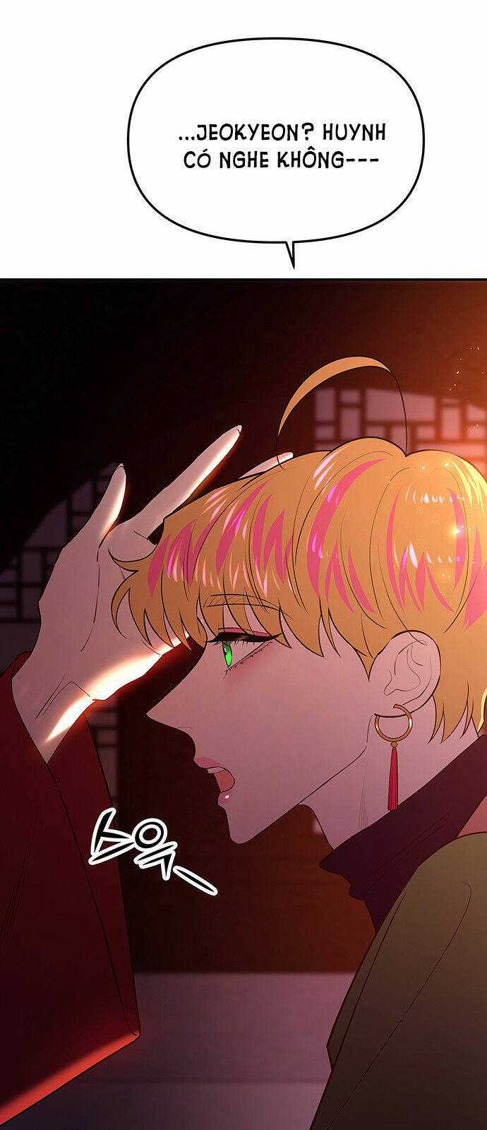 Thái Tử Myolyeong - Chapter 41.1 - Trang 49