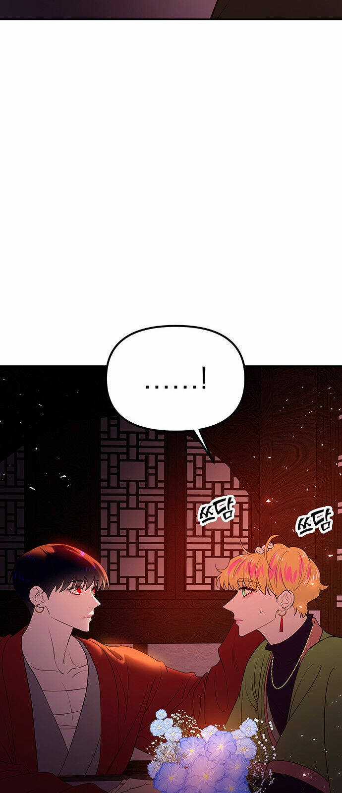 Thái Tử Myolyeong - Chapter 41.1 - Trang 50