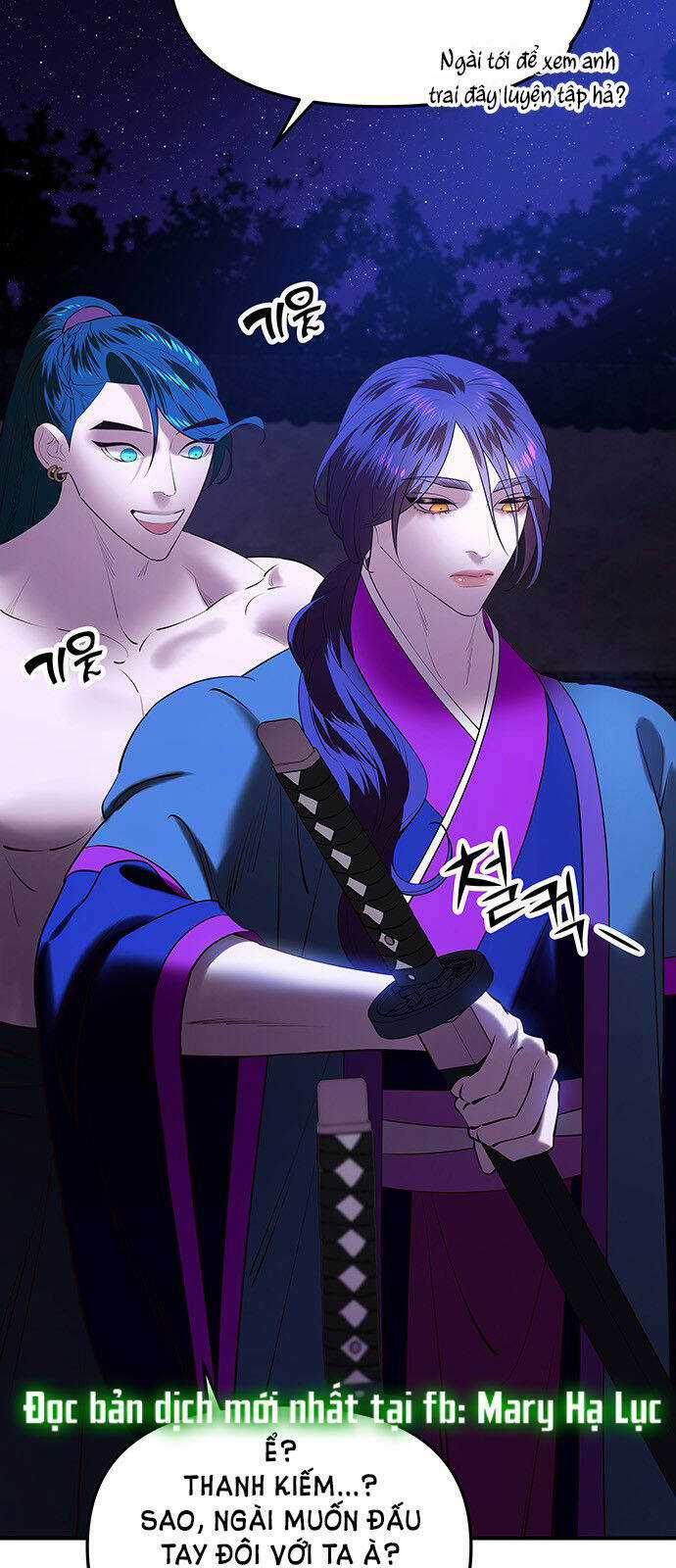 Thái Tử Myolyeong - Chapter 41.2 - Trang 31