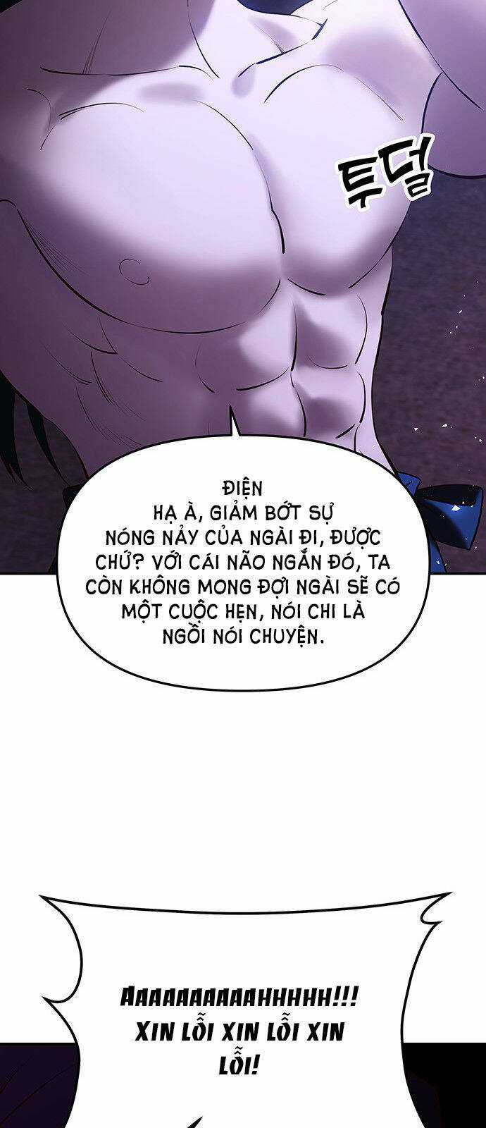 Thái Tử Myolyeong - Chapter 41.2 - Trang 55