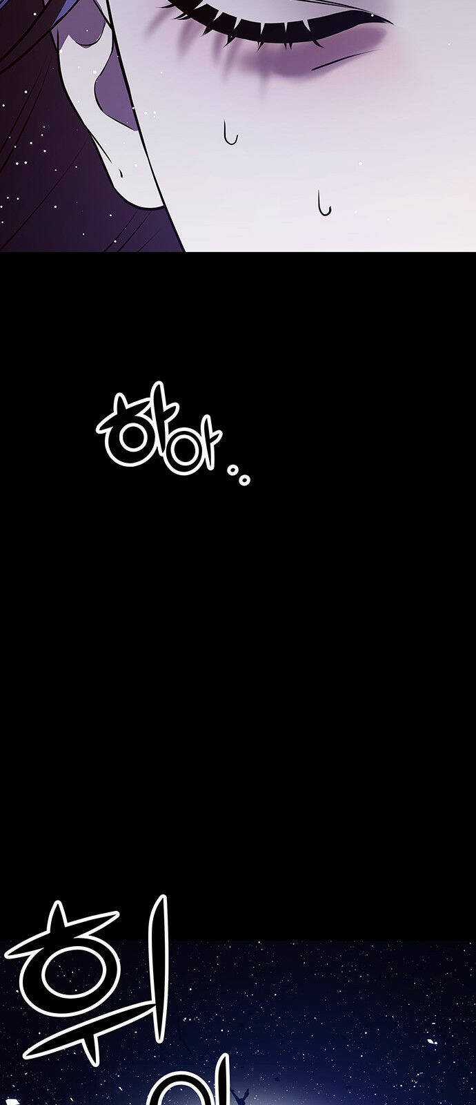 Thái Tử Myolyeong - Chapter 41.2 - Trang 68