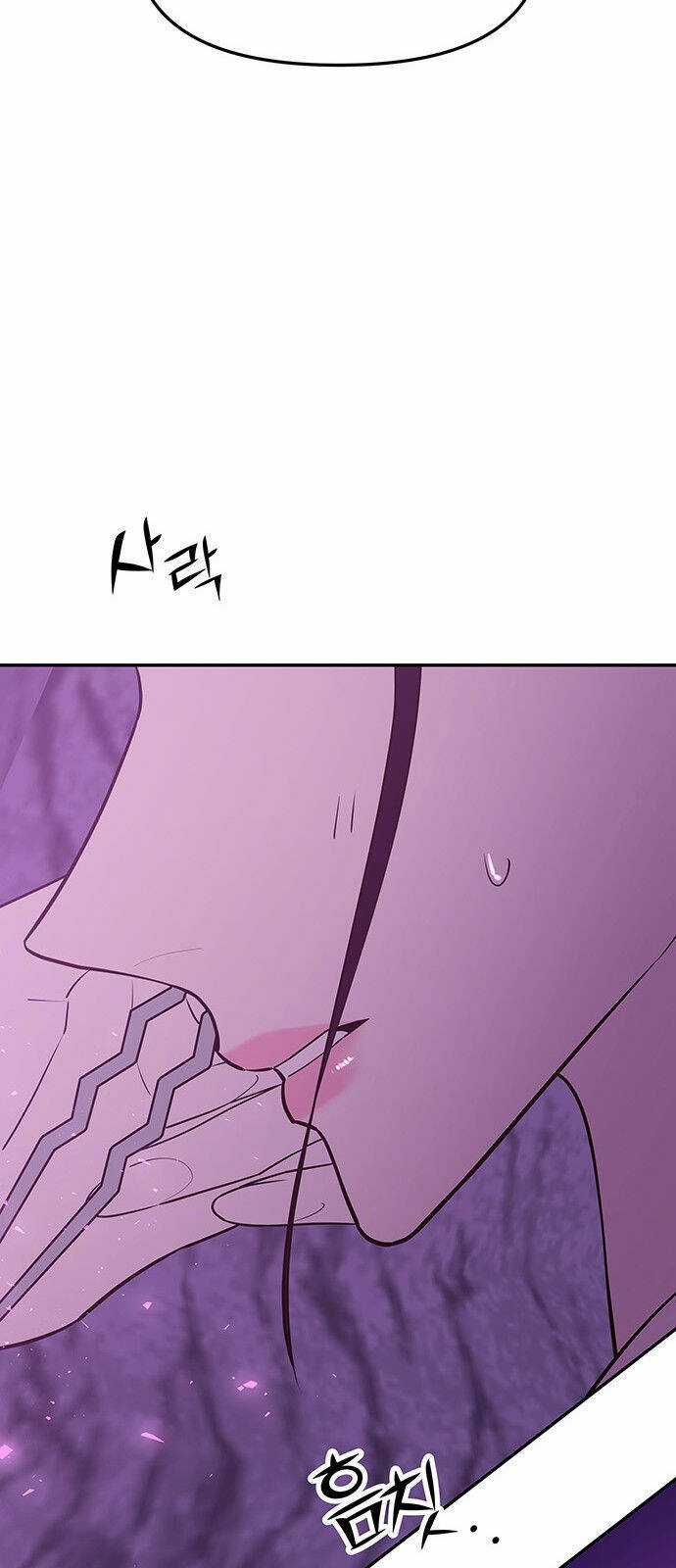 Thái Tử Myolyeong - Chapter 42.2 - Trang 21