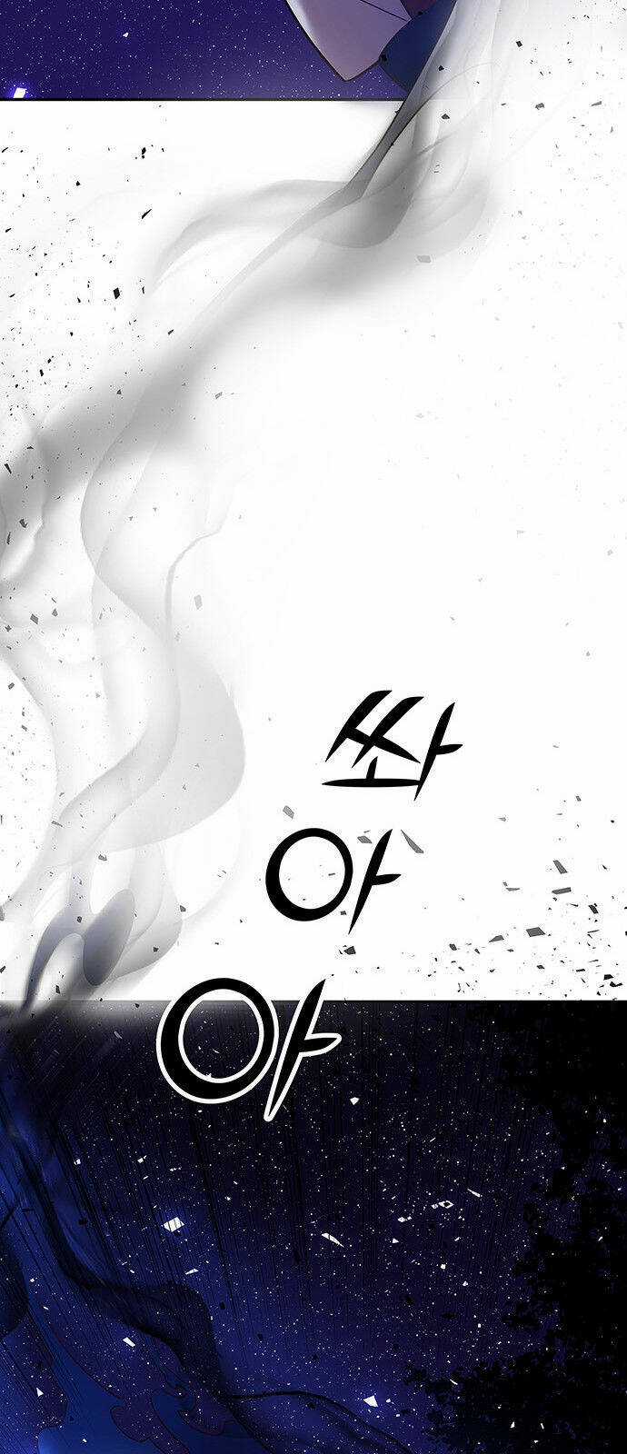 Thái Tử Myolyeong - Chapter 43.2 - Trang 21