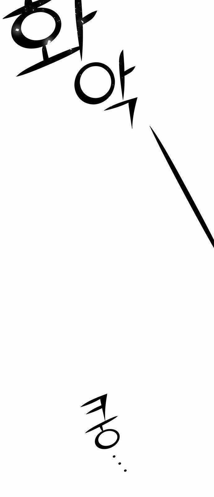 Thái Tử Myolyeong - Chapter 43.2 - Trang 23