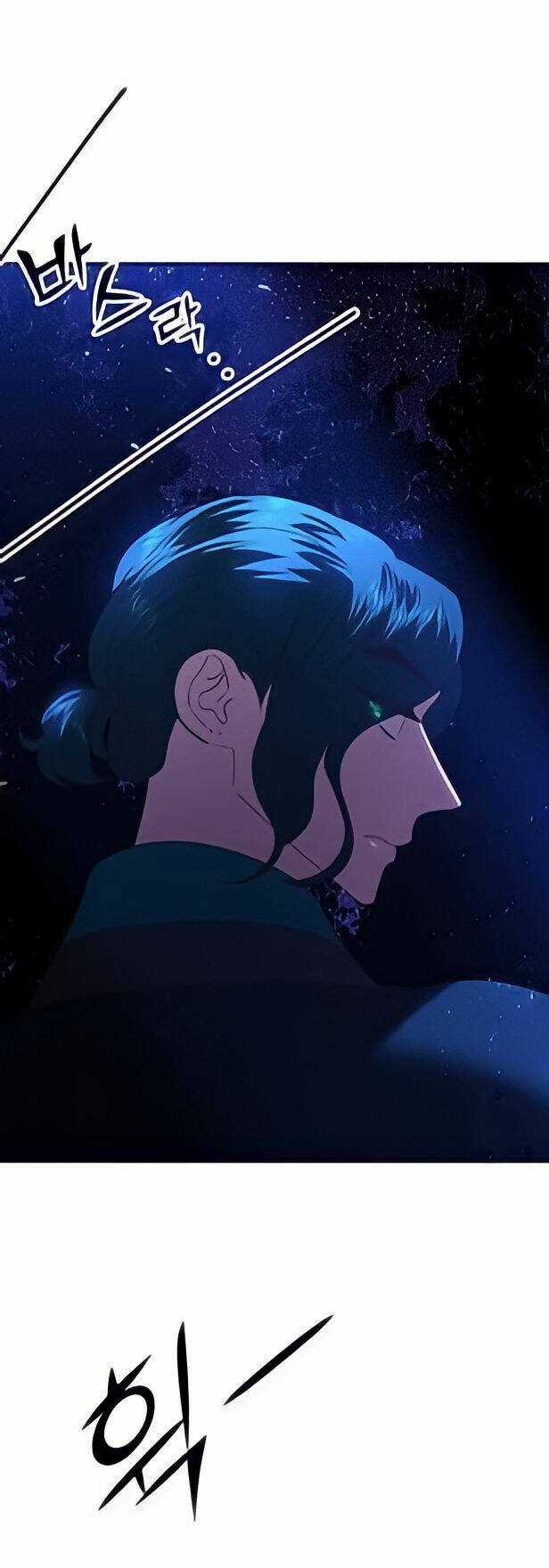 Thái Tử Myolyeong - Chapter 44.1 - Trang 4