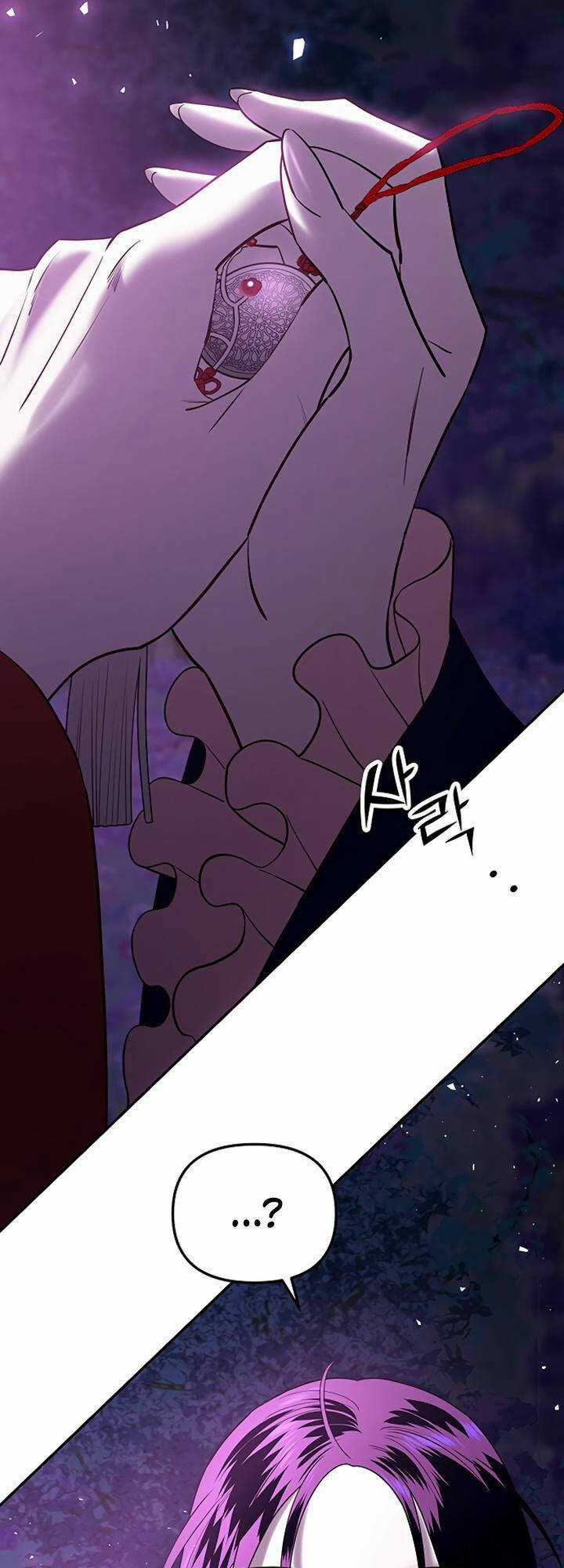 Thái Tử Myolyeong - Chapter 44.2 - Trang 22