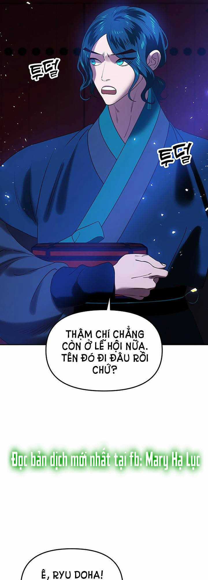 Thái Tử Myolyeong - Chapter 44.2 - Trang 65