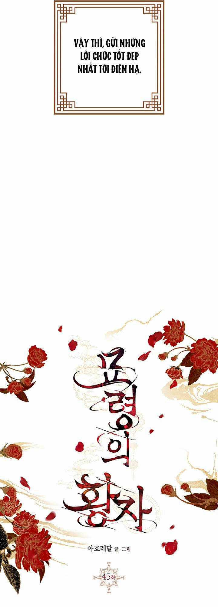 Thái Tử Myolyeong - Chapter 45.2 - Trang 26