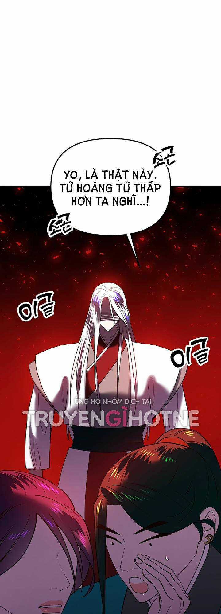 Thái Tử Myolyeong - Chapter 45.2 - Trang 42