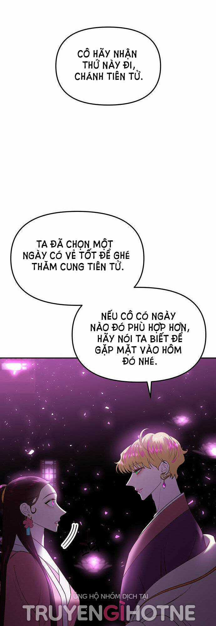 Thái Tử Myolyeong - Chapter 46.1 - Trang 3