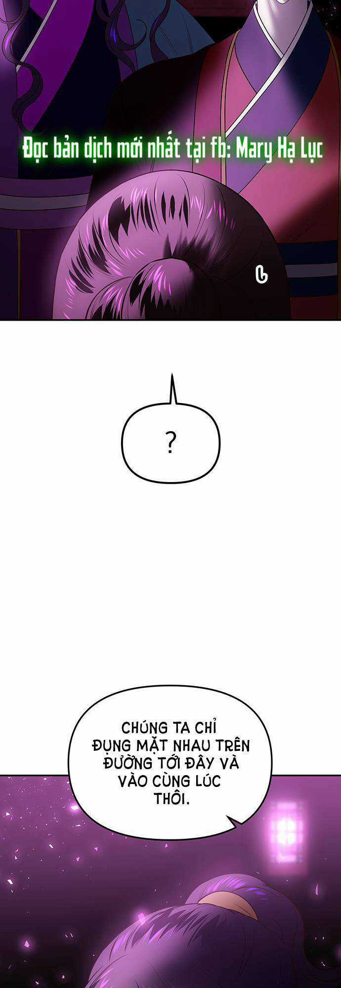 Thái Tử Myolyeong - Chapter 46.1 - Trang 31