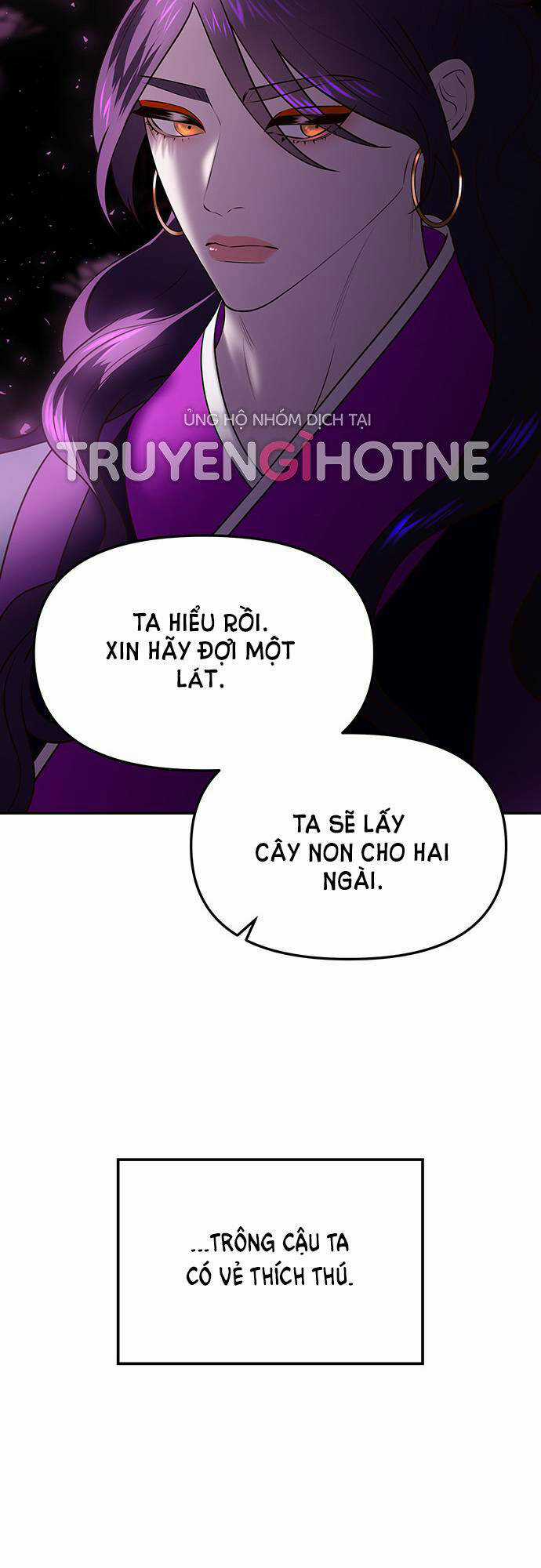 Thái Tử Myolyeong - Chapter 46.1 - Trang 32