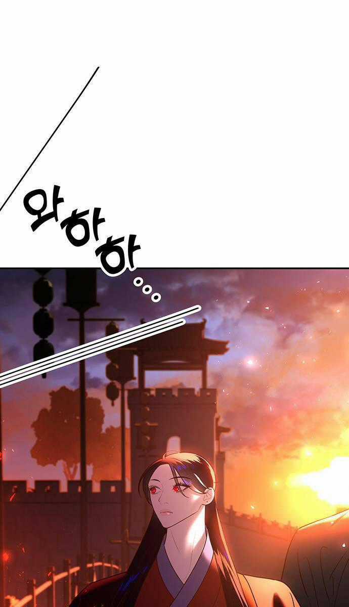 Thái Tử Myolyeong - Chapter 46.1 - Trang 57