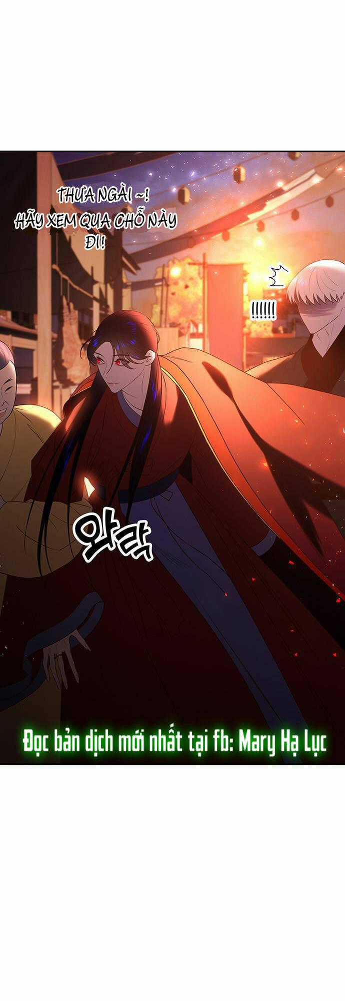 Thái Tử Myolyeong - Chapter 46.2 - Trang 1