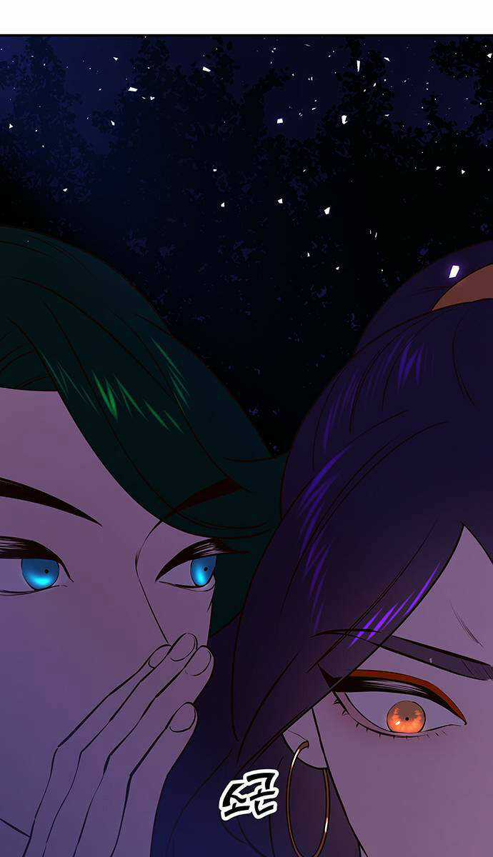 Thái Tử Myolyeong - Chapter 46.2 - Trang 54