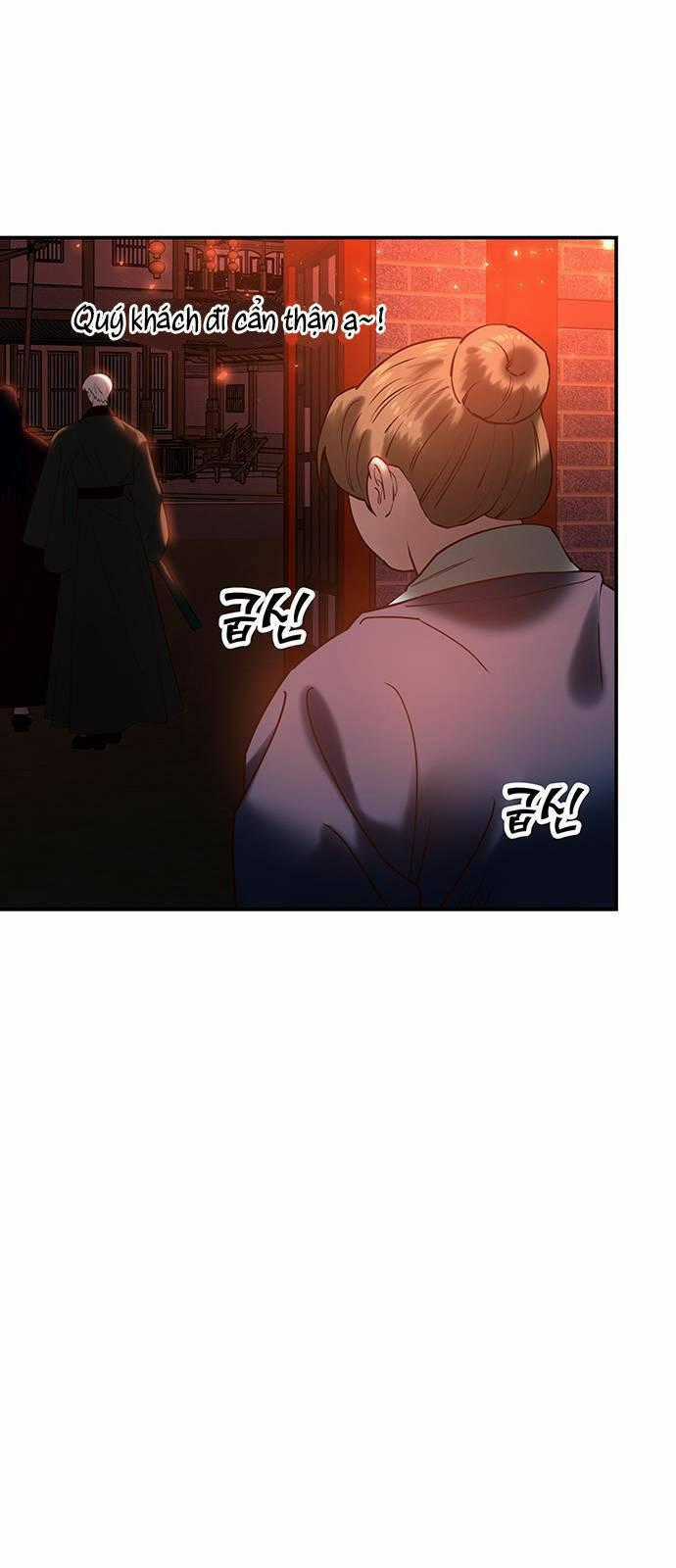 Thái Tử Myolyeong - Chapter 47.2 - Trang 2