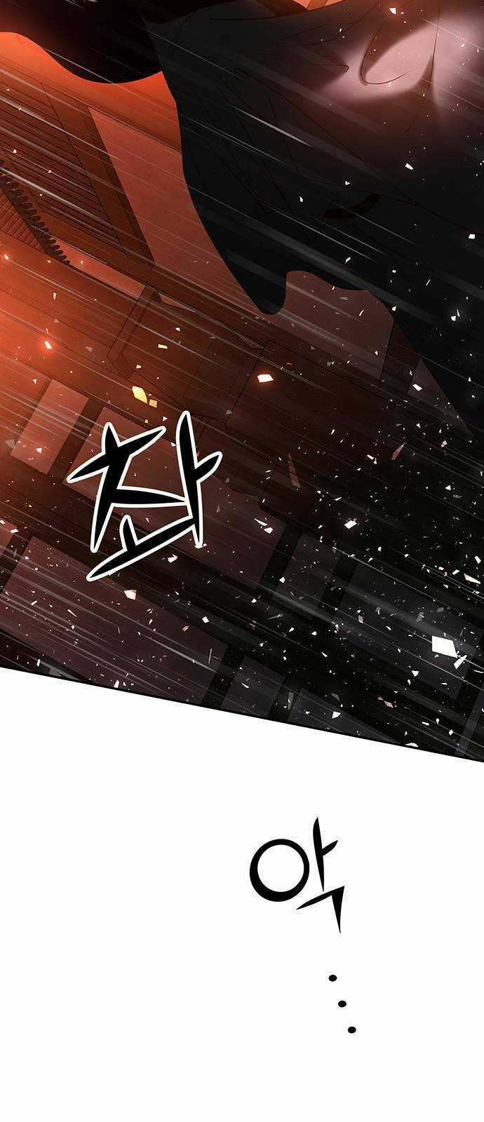 Thái Tử Myolyeong - Chapter 47.2 - Trang 32