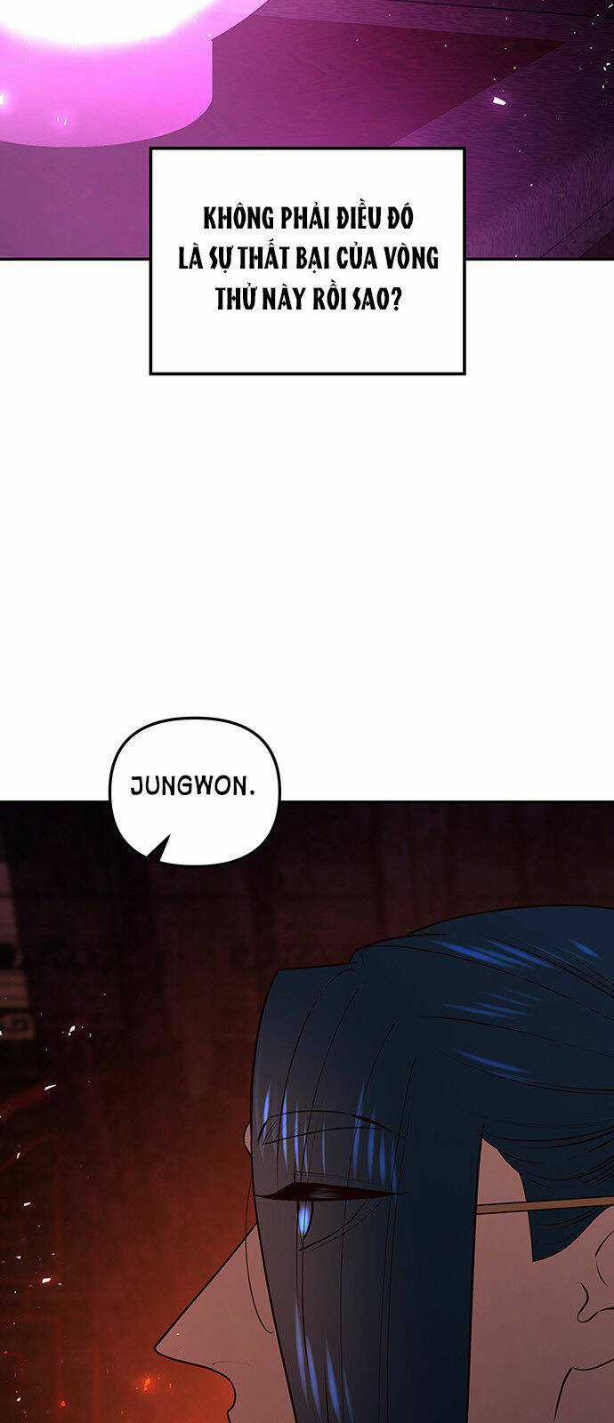 Thái Tử Myolyeong - Chapter 48.1 - Trang 36