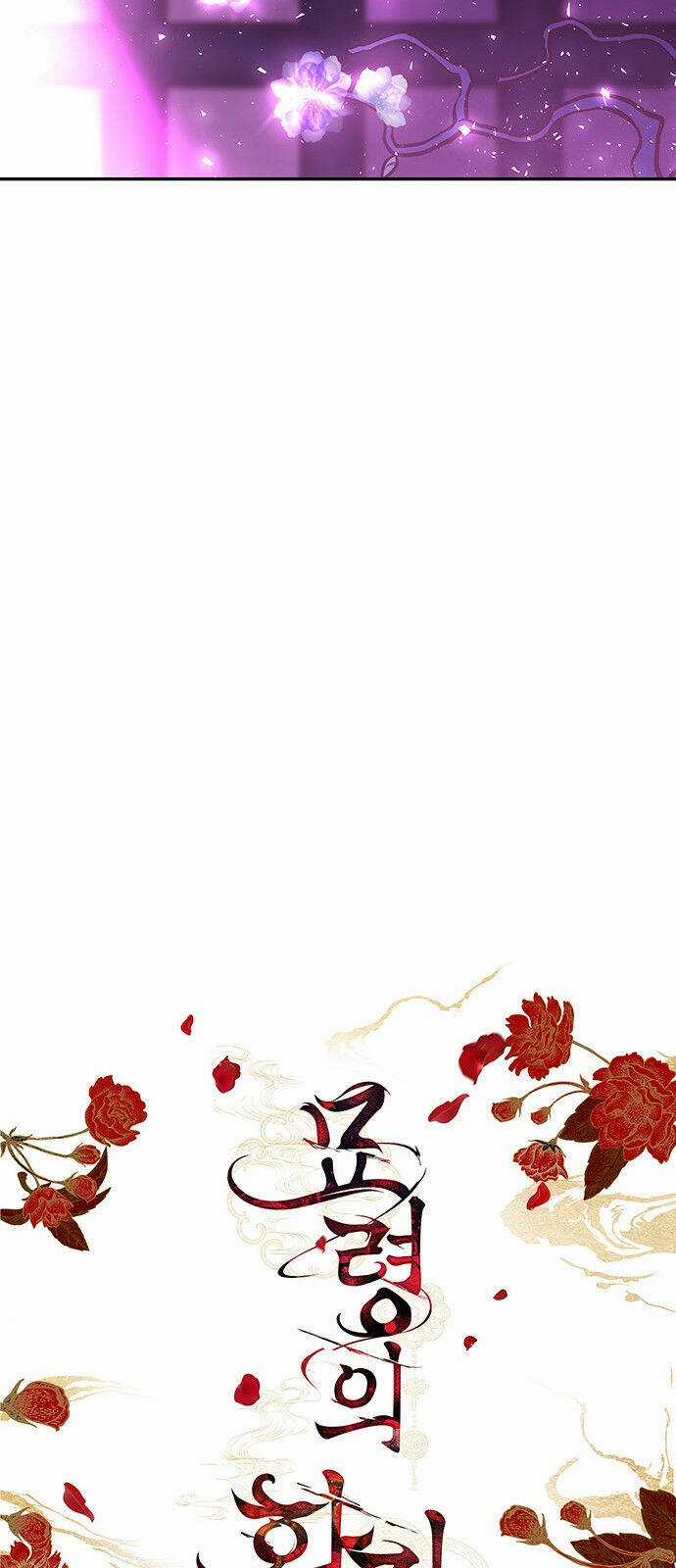 Thái Tử Myolyeong - Chapter 48.1 - Trang 49