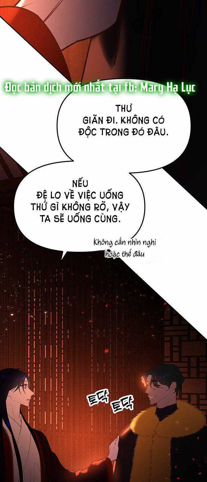 Thái Tử Myolyeong - Chapter 48.2 - Trang 17