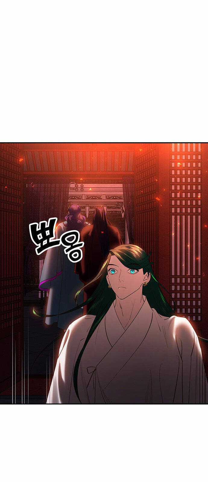 Thái Tử Myolyeong - Chapter 49.1 - Trang 14