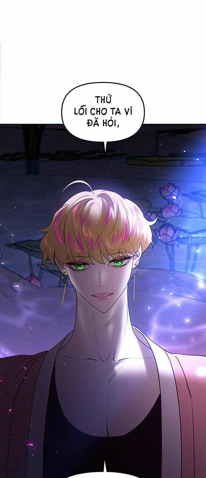 Thái Tử Myolyeong - Chapter 49.2 - Trang 1