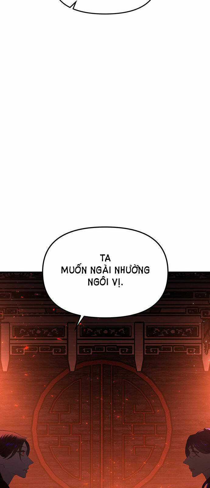 Thái Tử Myolyeong - Chapter 49.2 - Trang 24