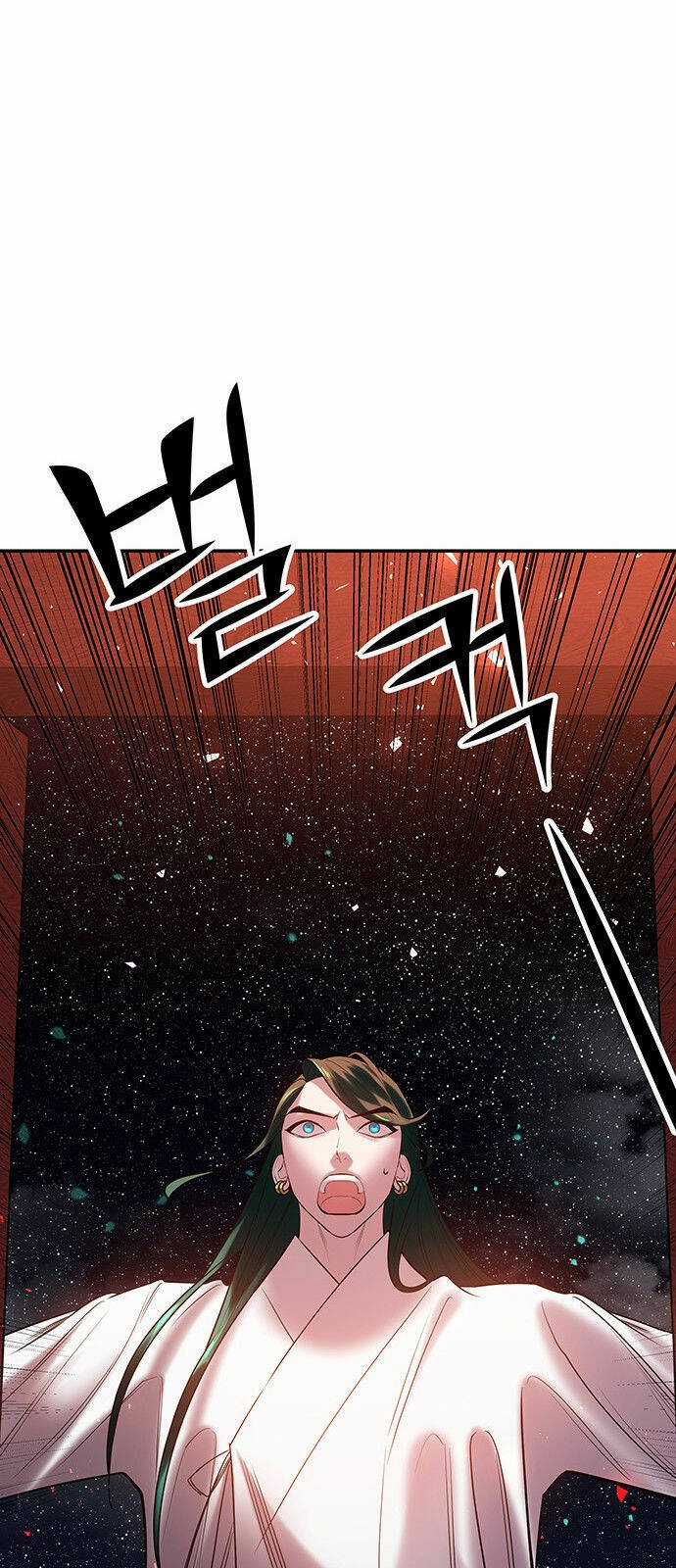 Thái Tử Myolyeong - Chapter 49.2 - Trang 68