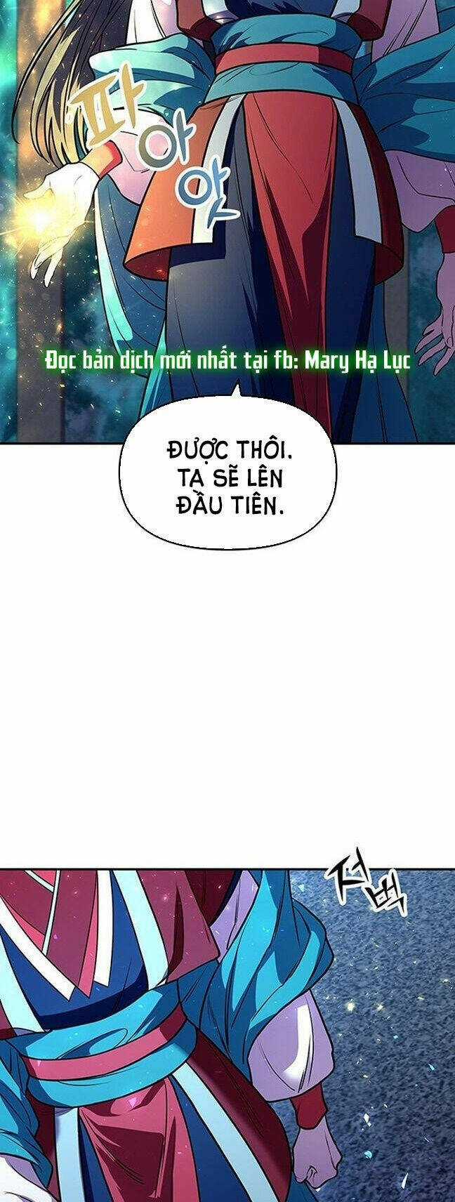 Thái Tử Myolyeong - Chapter 5.1 - Trang 6