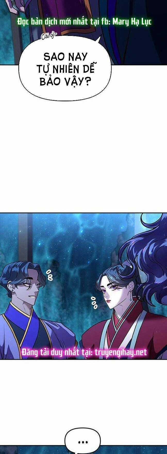 Thái Tử Myolyeong - Chapter 5.2 - Trang 2