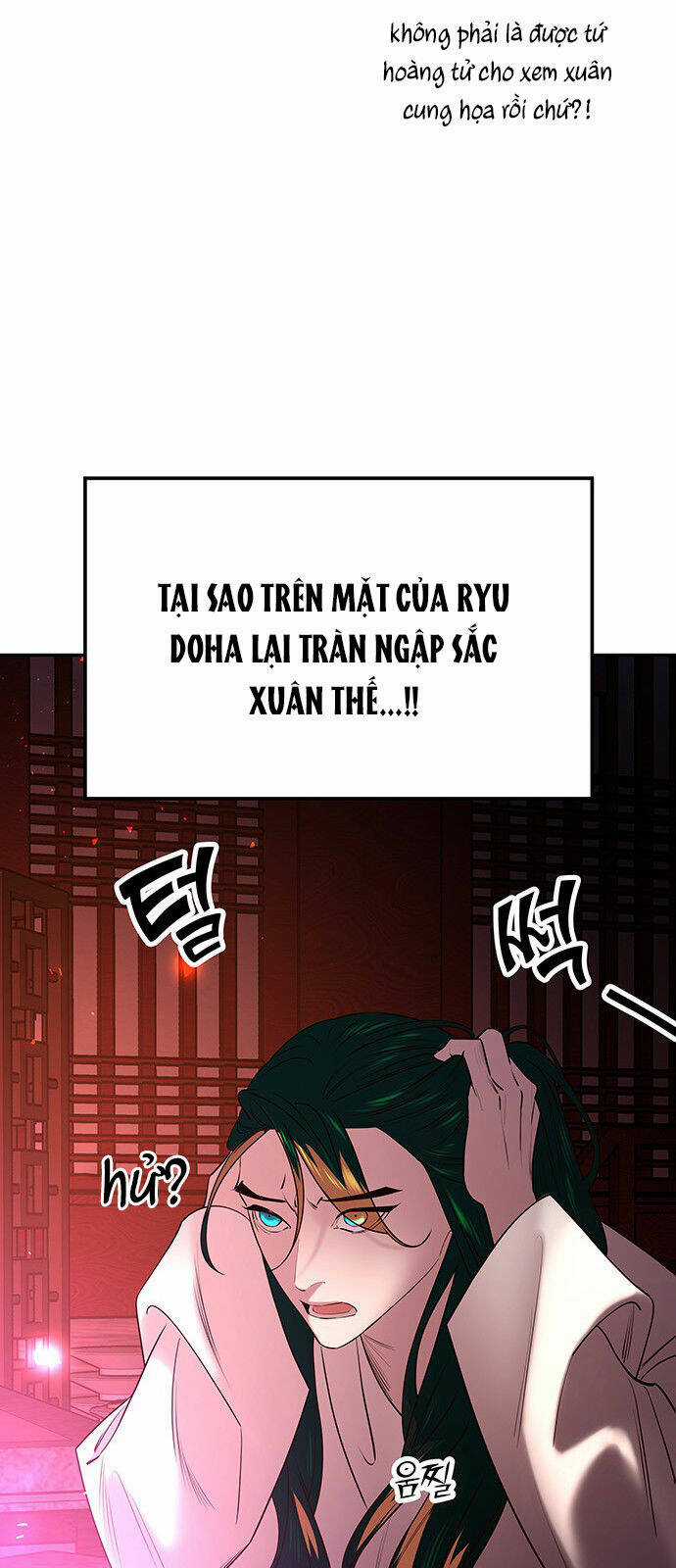 Thái Tử Myolyeong - Chapter 50.1 - Trang 47