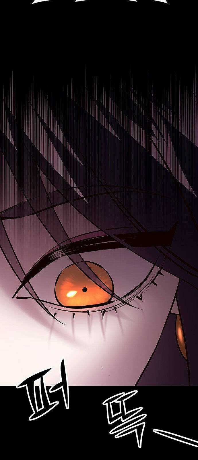 Thái Tử Myolyeong - Chapter 51.2 - Trang 17