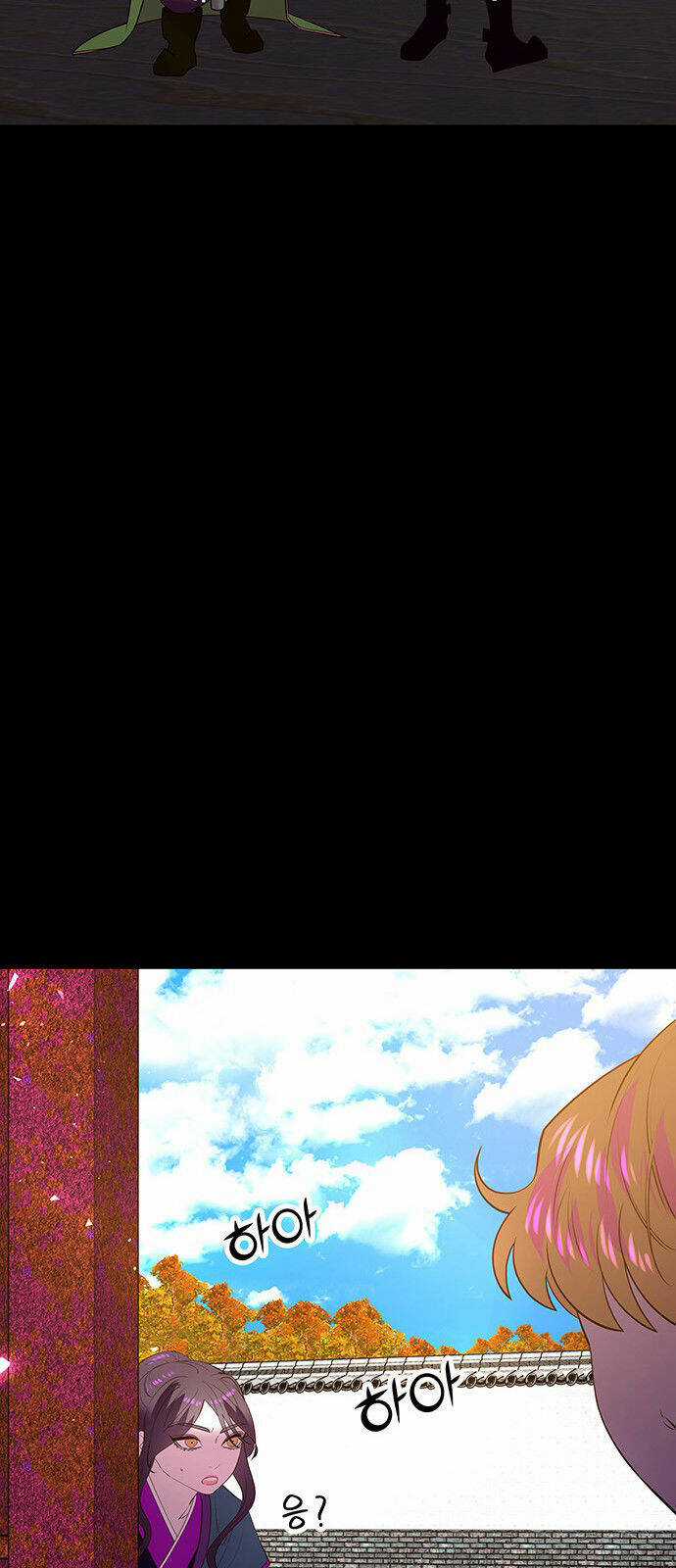 Thái Tử Myolyeong - Chapter 51.2 - Trang 73