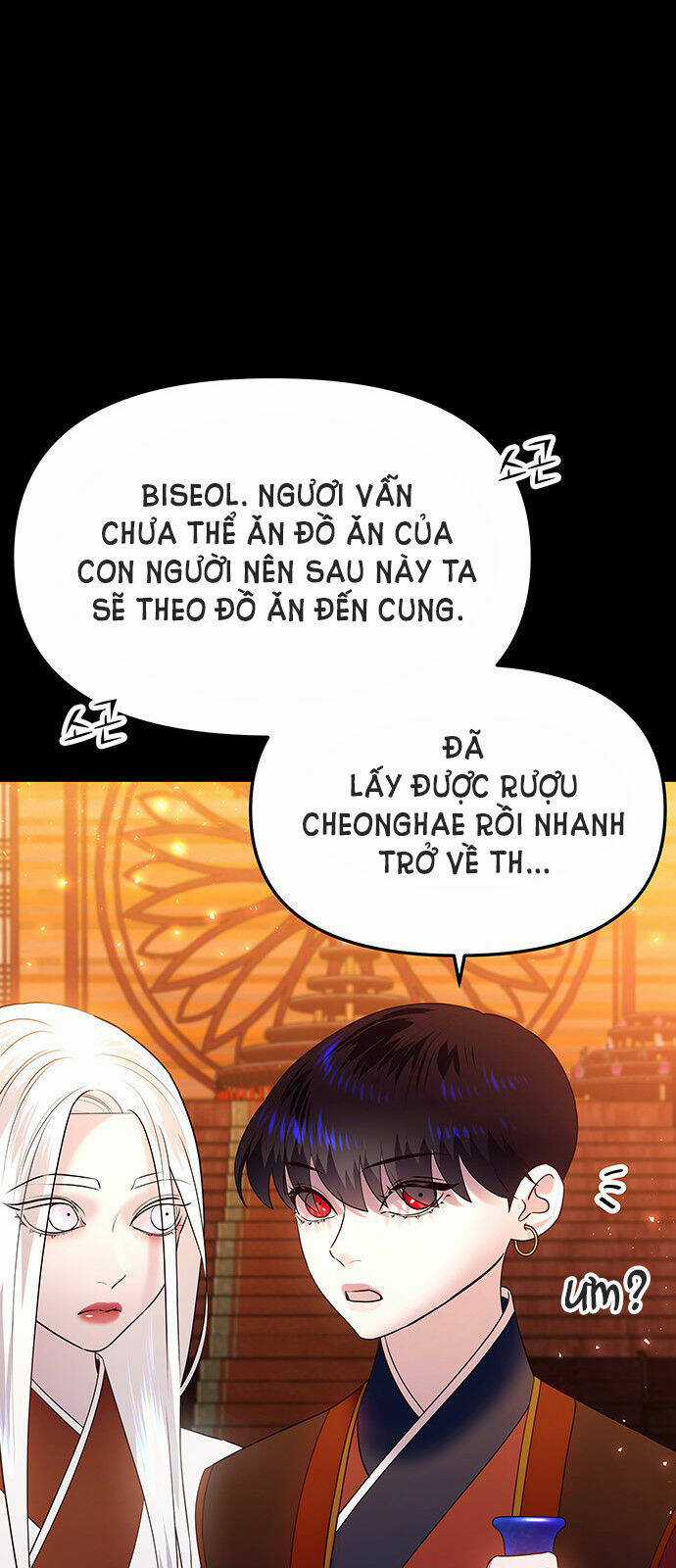 Thái Tử Myolyeong - Chapter 52.1 - Trang 8