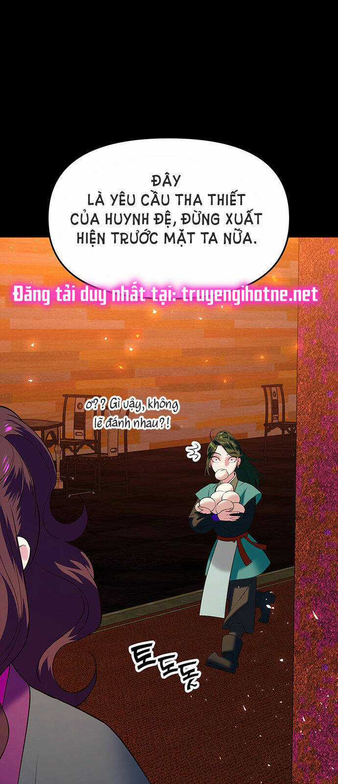 Thái Tử Myolyeong - Chapter 52.2 - Trang 17